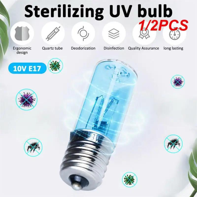 UV  , UVC E17 LED ,   ҵ , 10V